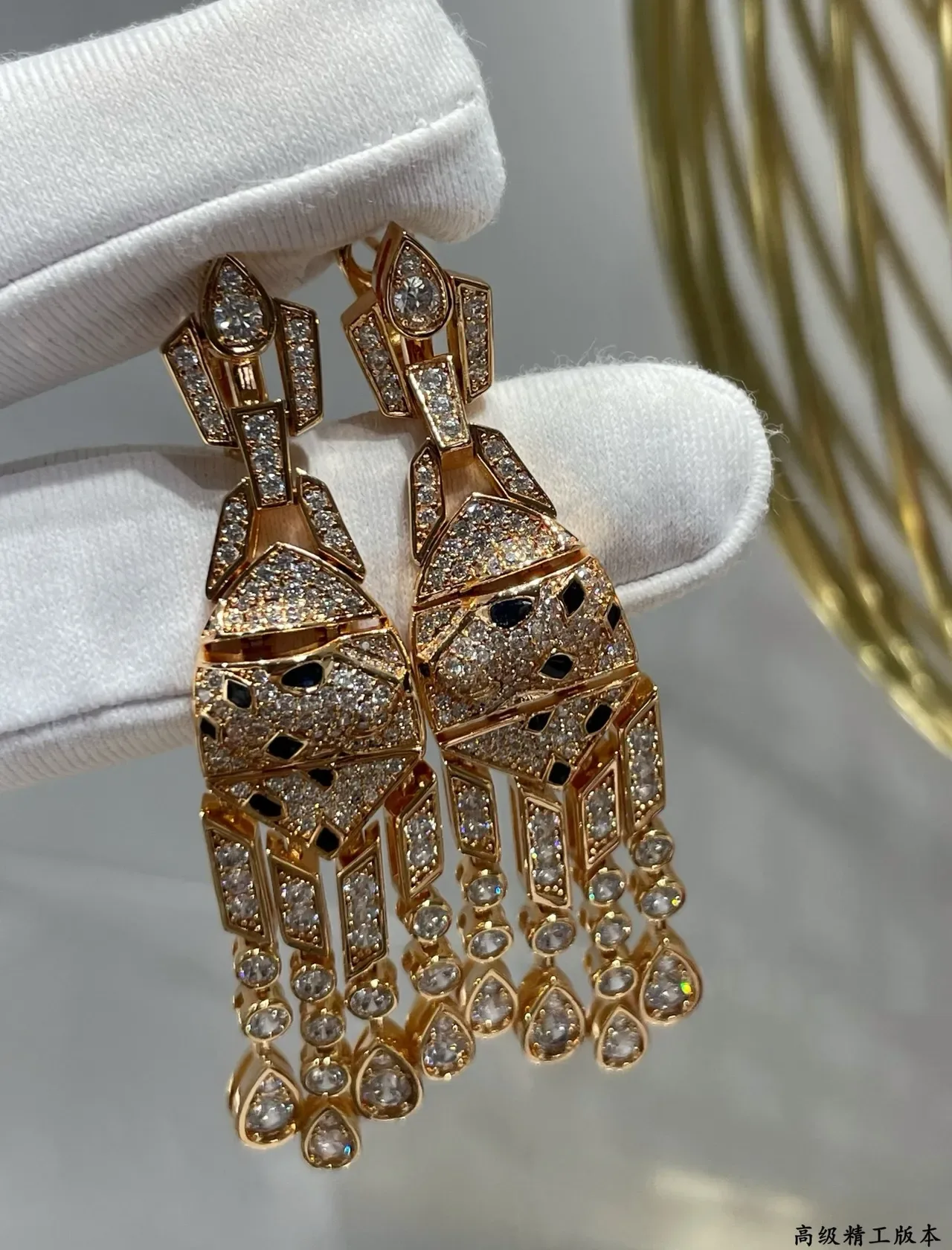 Van Cleef & Arpels Panthère Panthère Géométrique Boucles d'oreilles en diamants 4