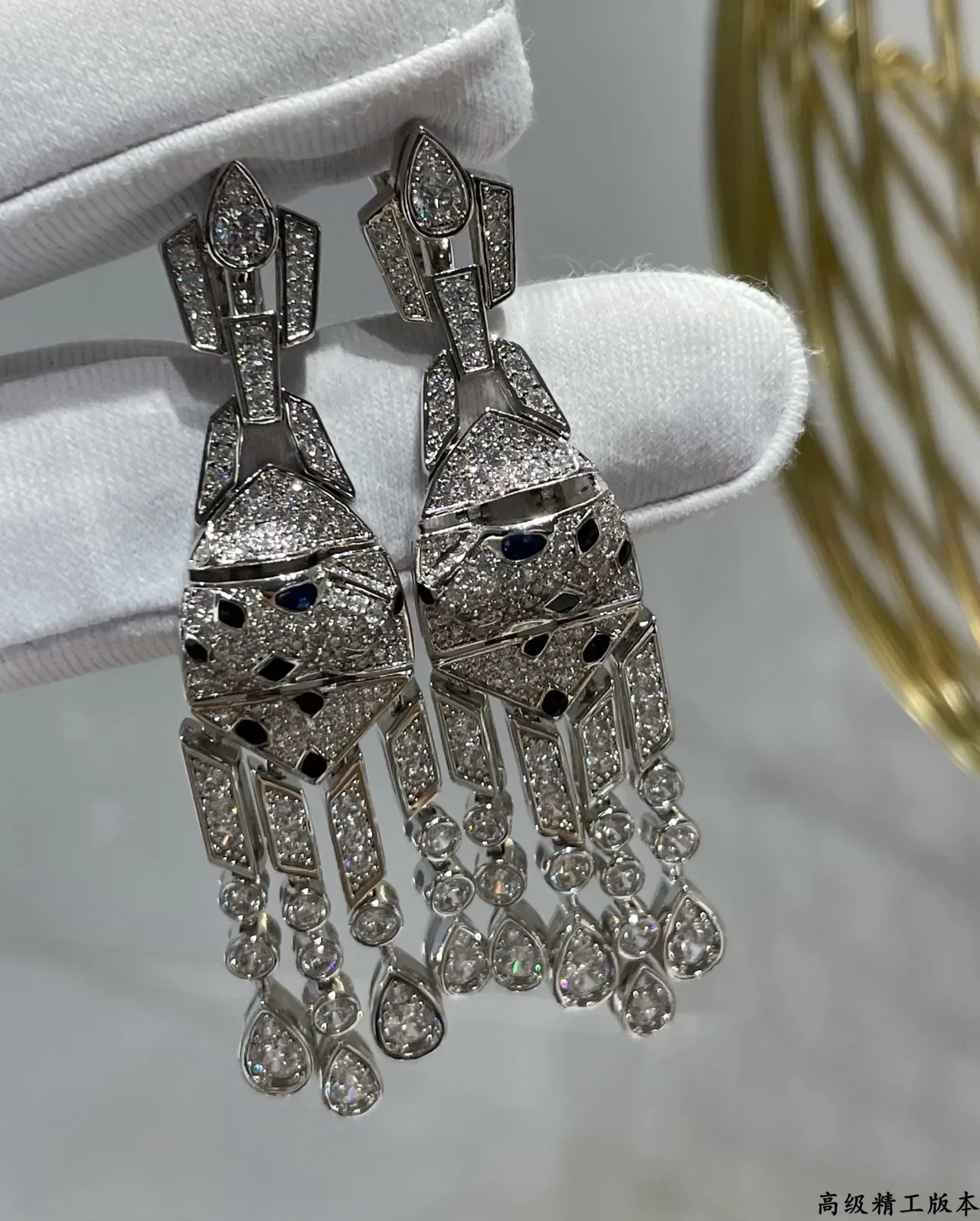 Van Cleef & Arpels Panthère Panthère Géométrique Boucles d'oreilles en diamants 5