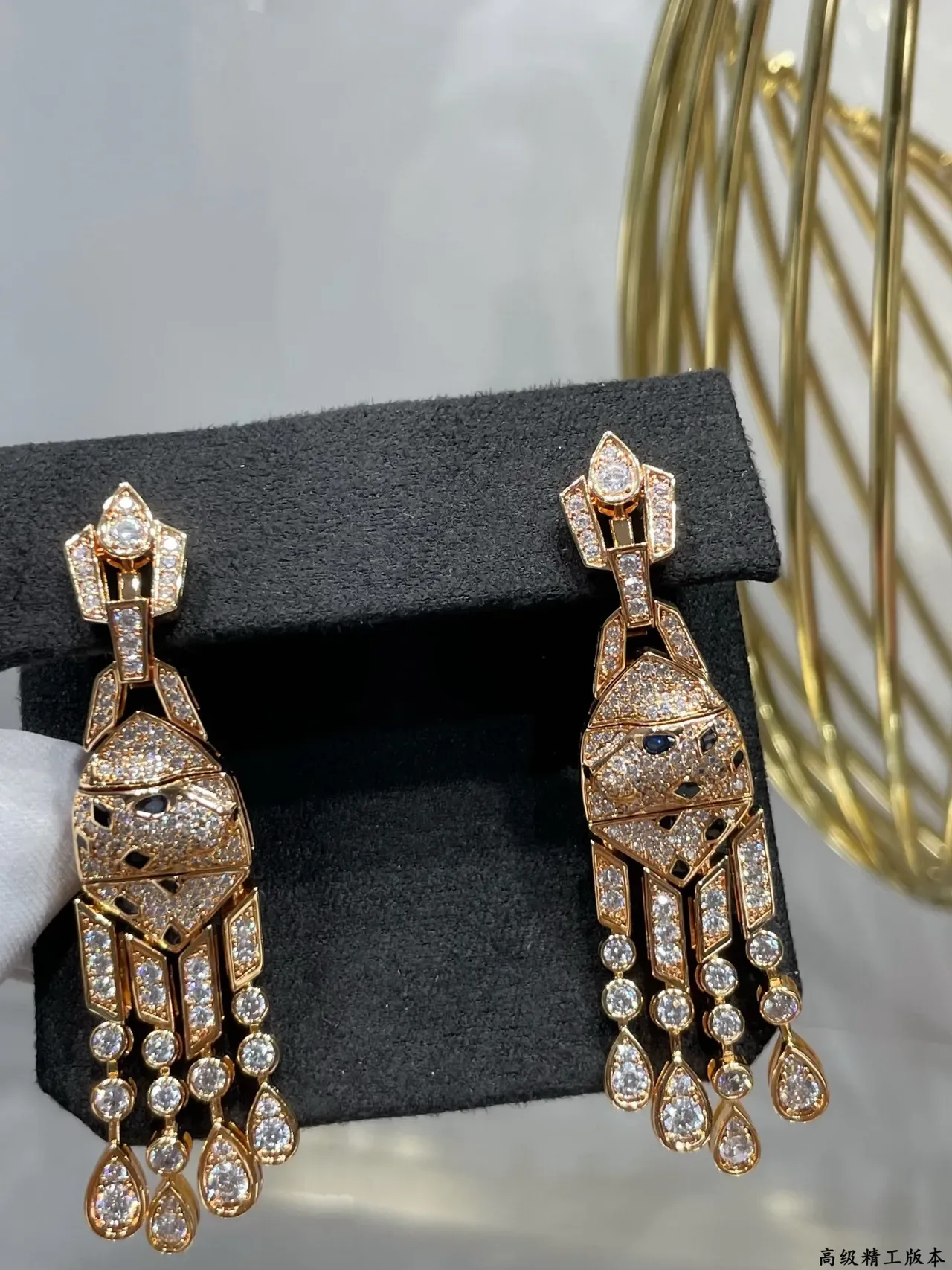 Van Cleef & Arpels Panthère Panthère Géométrique Boucles d'oreilles en diamants 6