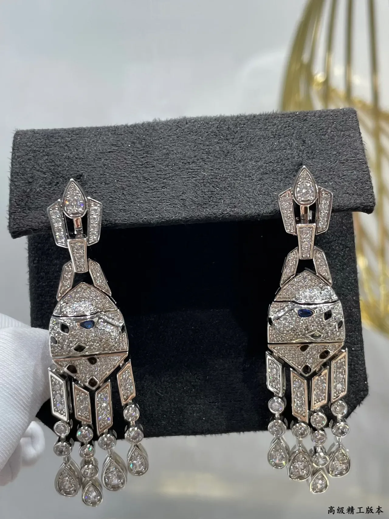 Van Cleef & Arpels Panthère Panthère Géométrique Boucles d'oreilles en diamants 7