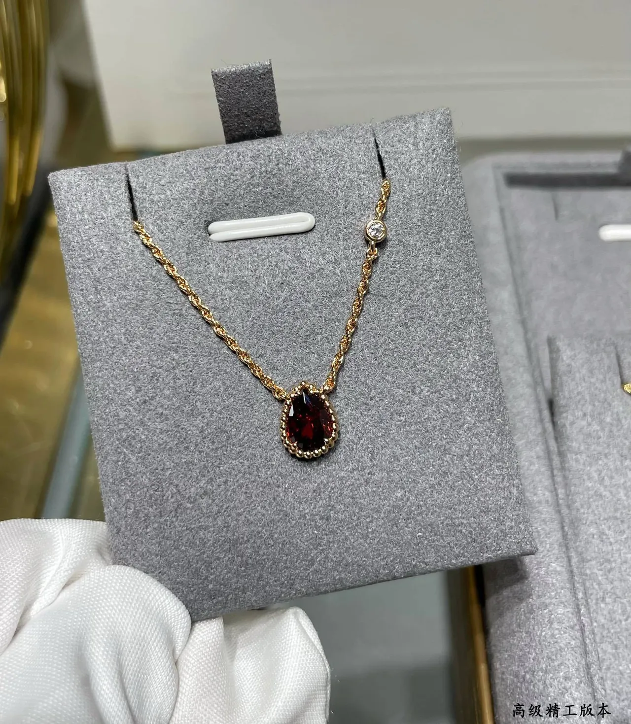 Van Cleef & Arpels Perlée Collier avec Pendentif Goutte Or Rouge 2