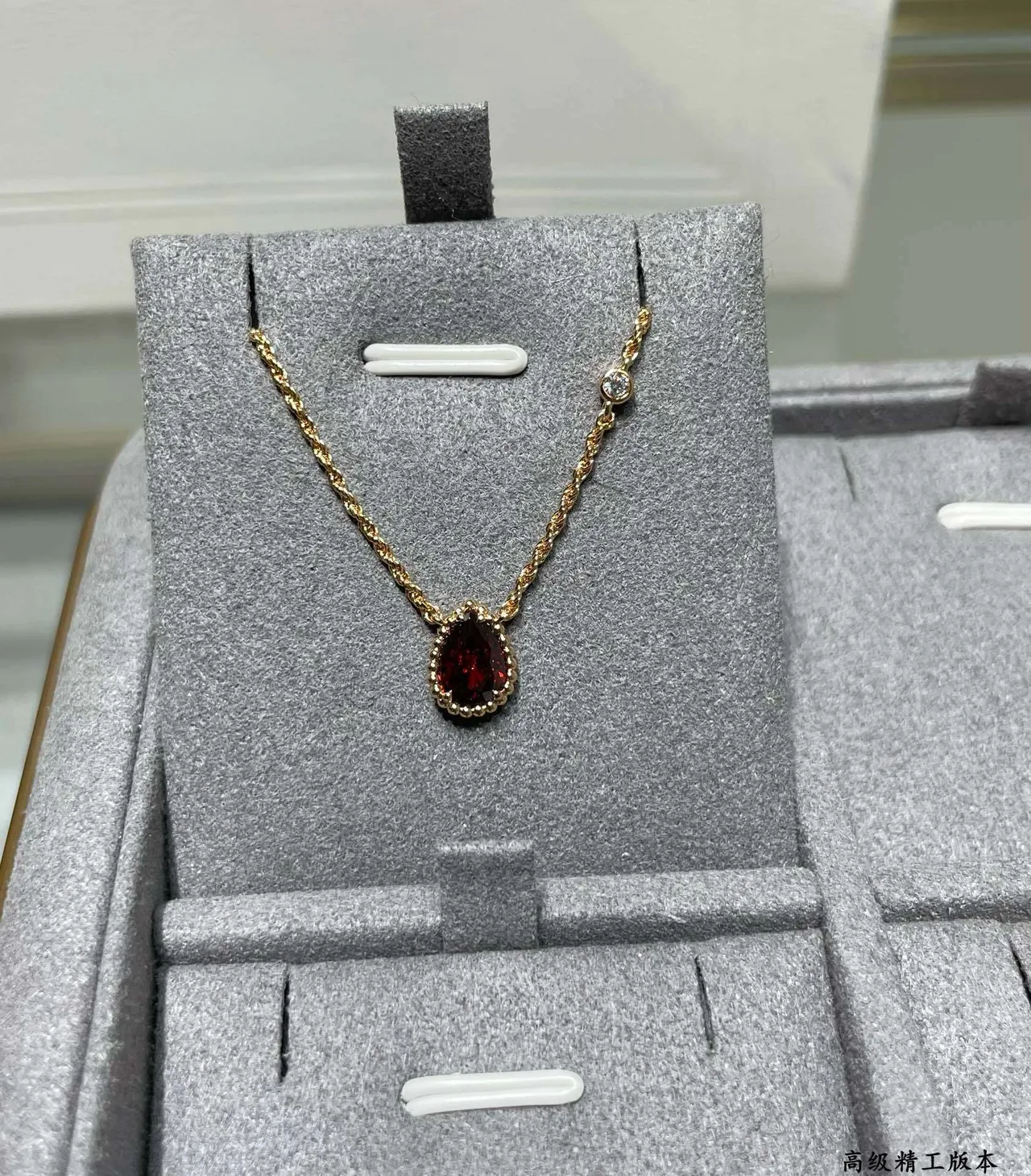 Van Cleef & Arpels Perlée Collier avec Pendentif Goutte Or Rouge 3