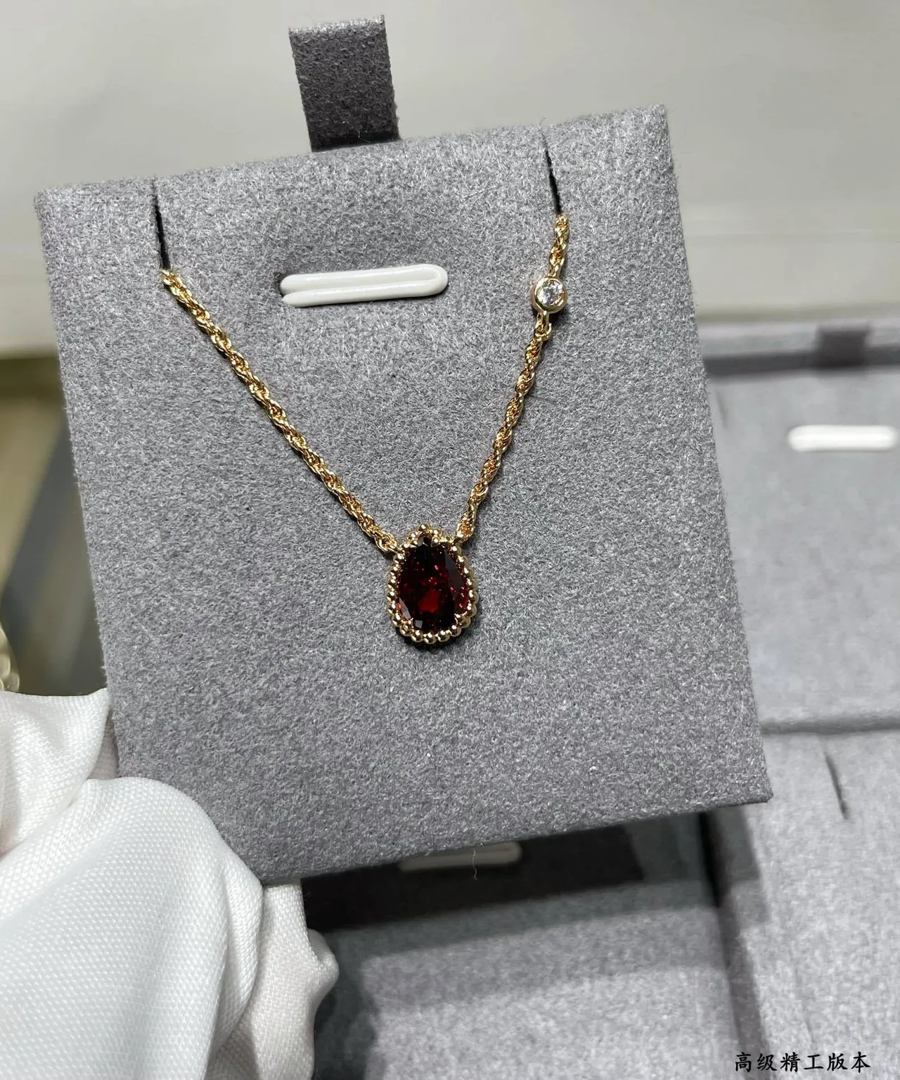 Van Cleef & Arpels Perlée Collier avec Pendentif Goutte Or Rouge 6