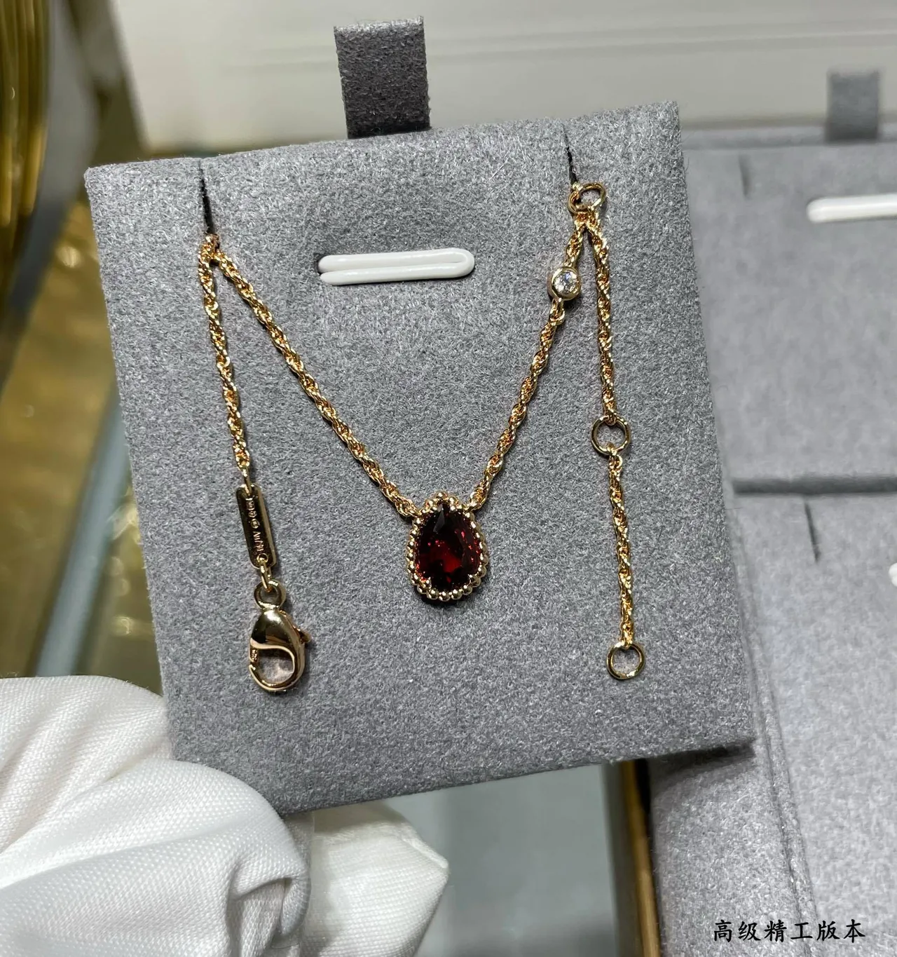 Van Cleef & Arpels Perlée Collier avec Pendentif Goutte Or Rouge 7