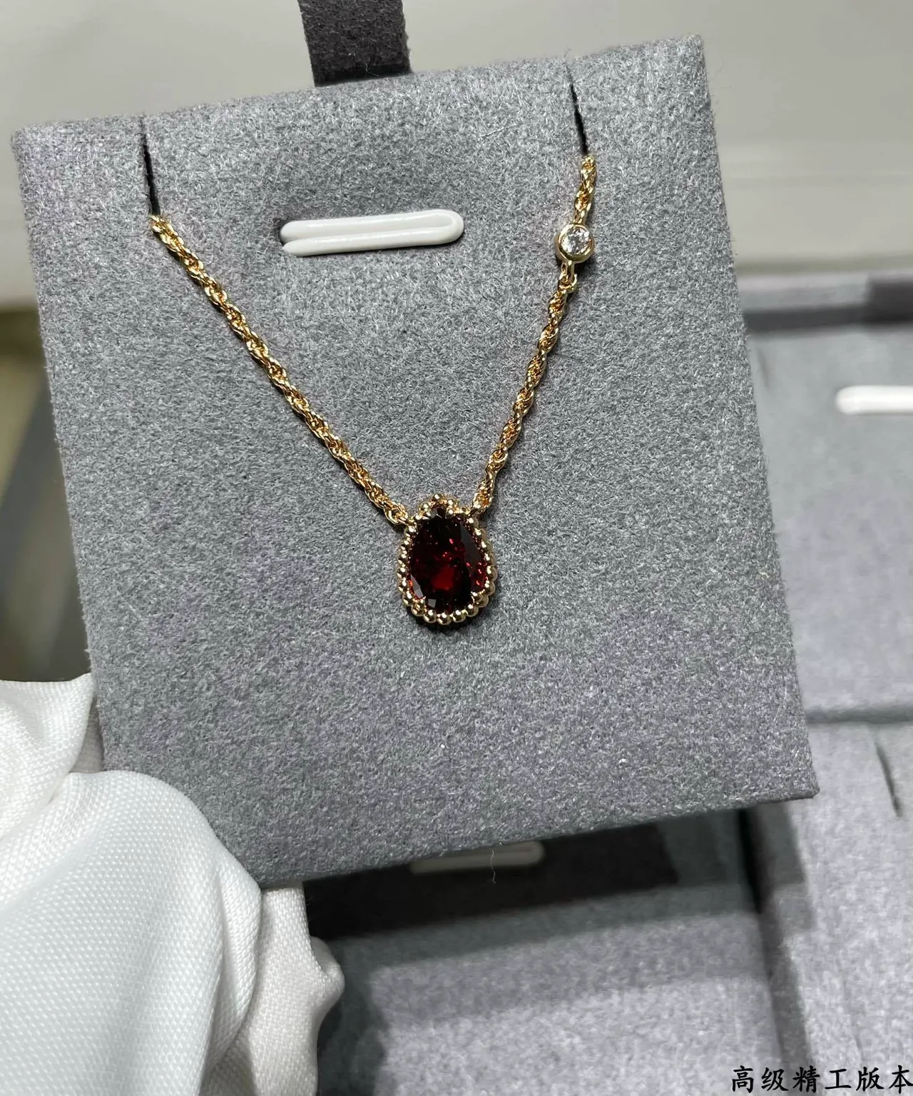 Van Cleef & Arpels Perlée Collier avec Pendentif Goutte Or Rouge 8