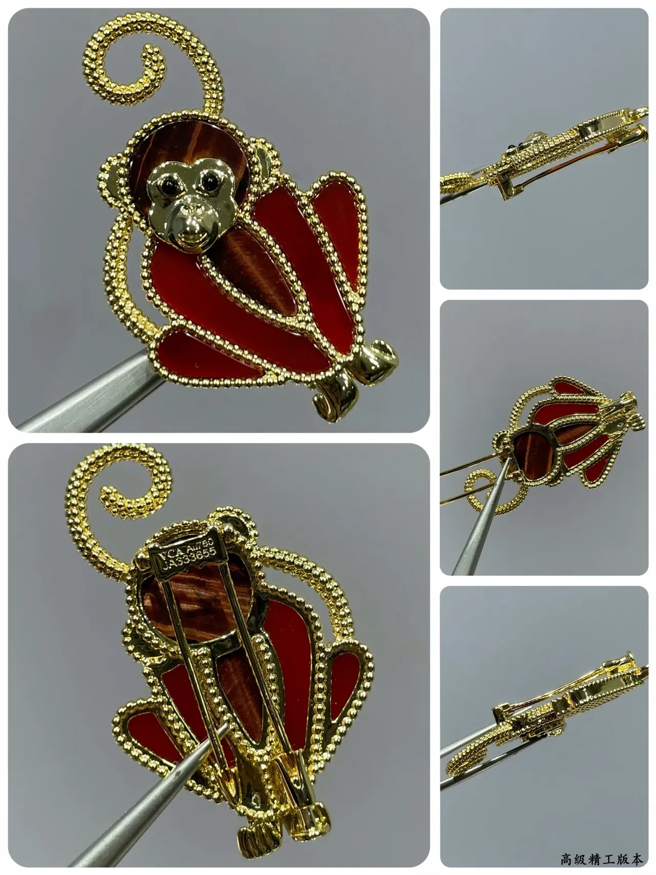 Van Cleef & Arpels Red Enamel Monkey Brooch 2