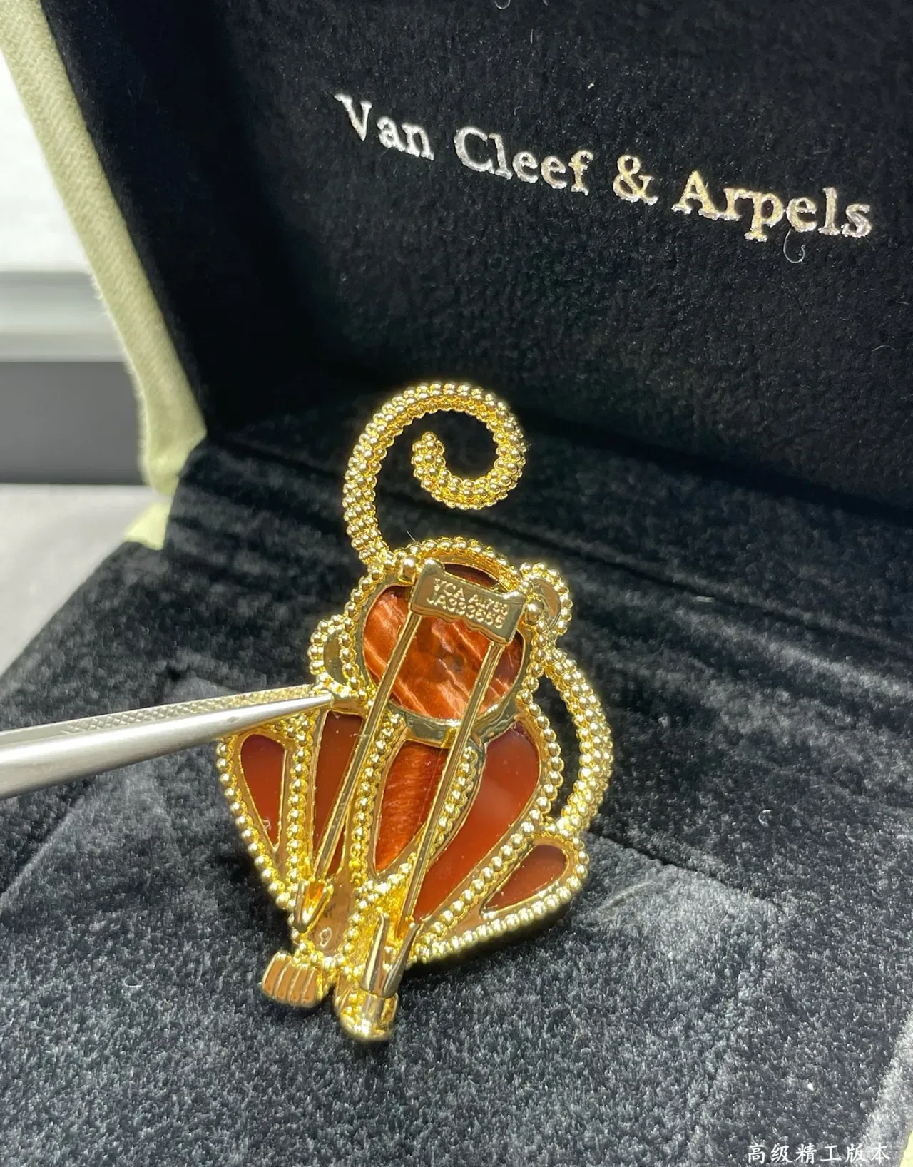 Van Cleef & Arpels Red Enamel Monkey Brooch 5