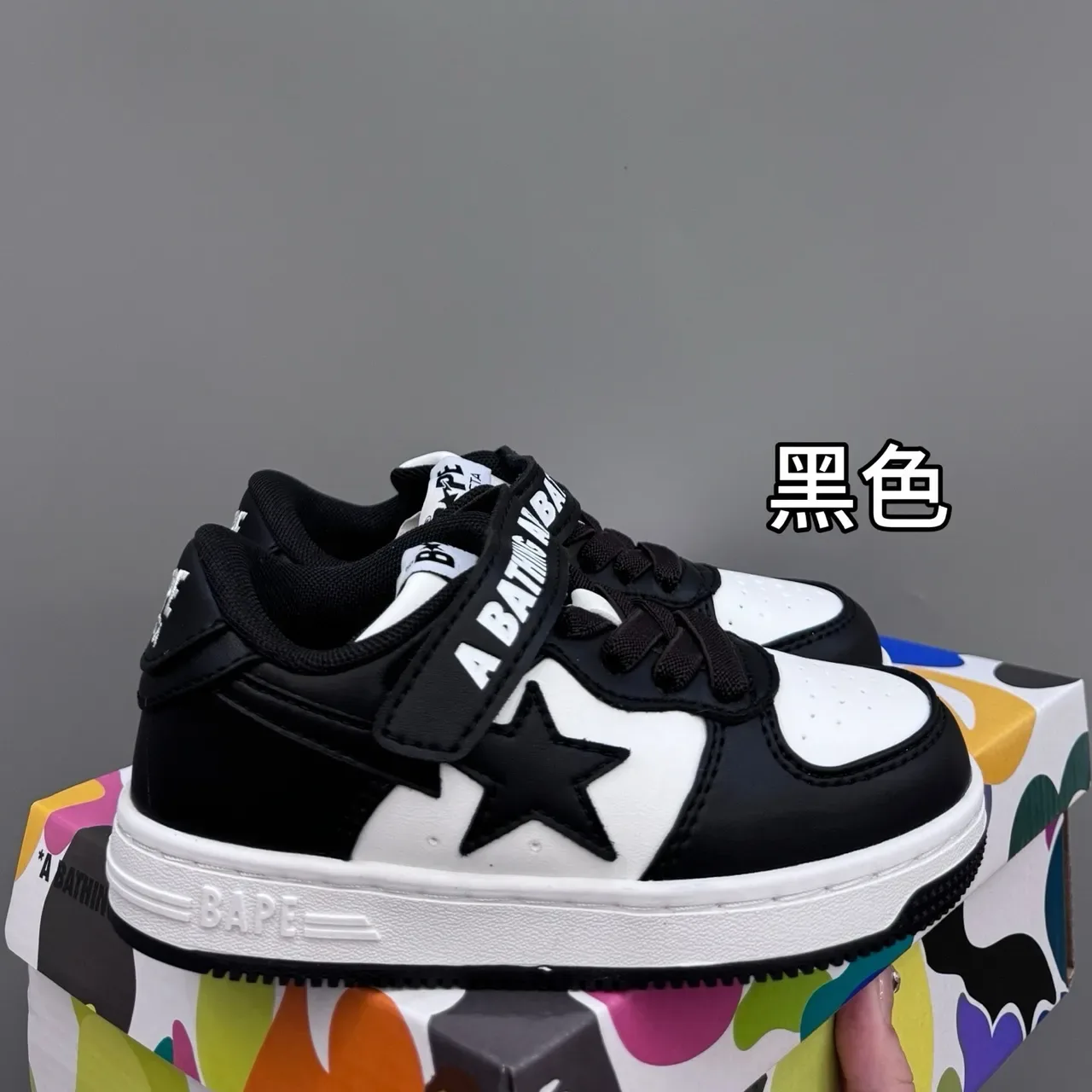 A Bathing Ape BAPE STA chaussures lifestyle noir blanc 3