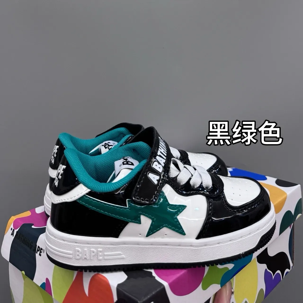 A Bathing Ape BAPE STA chaussures lifestyle noir blanc 5