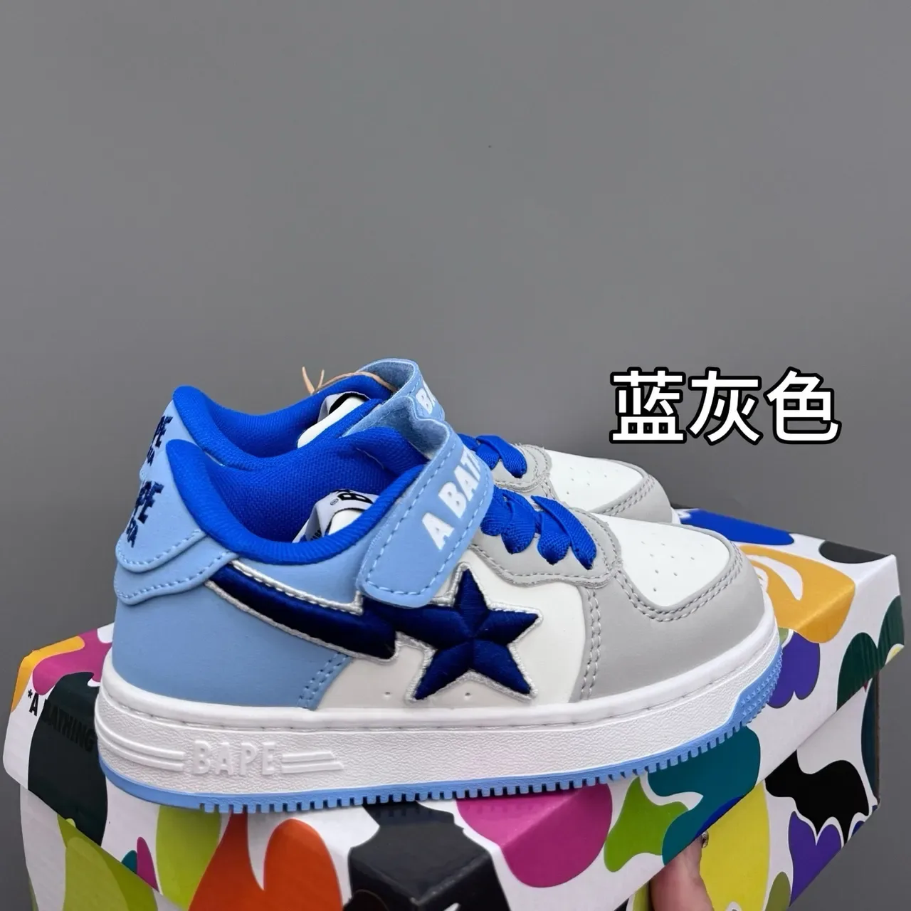 A Bathing Ape BAPE STA chaussures lifestyle noir blanc 6