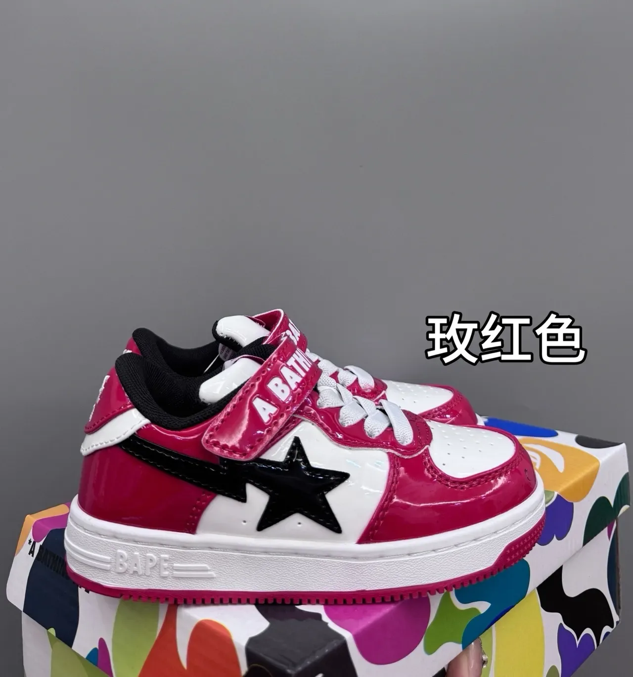A Bathing Ape BAPE STA chaussures lifestyle noir blanc 7