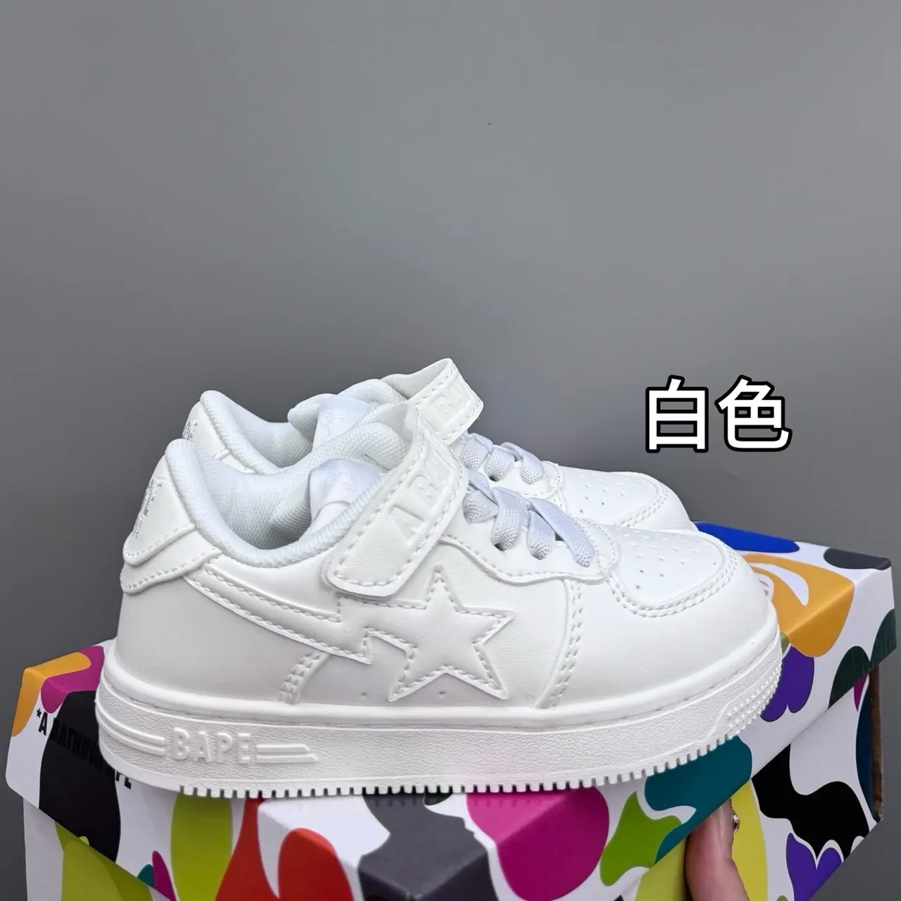 A Bathing Ape BAPE STA chaussures lifestyle noir blanc 8