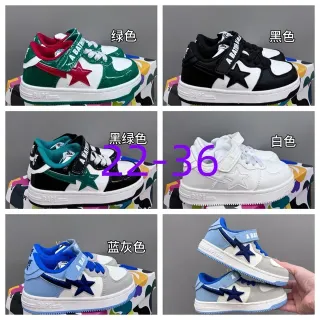 A Bathing Ape BAPE STA Green Red Star Lifestyle Sneakers
