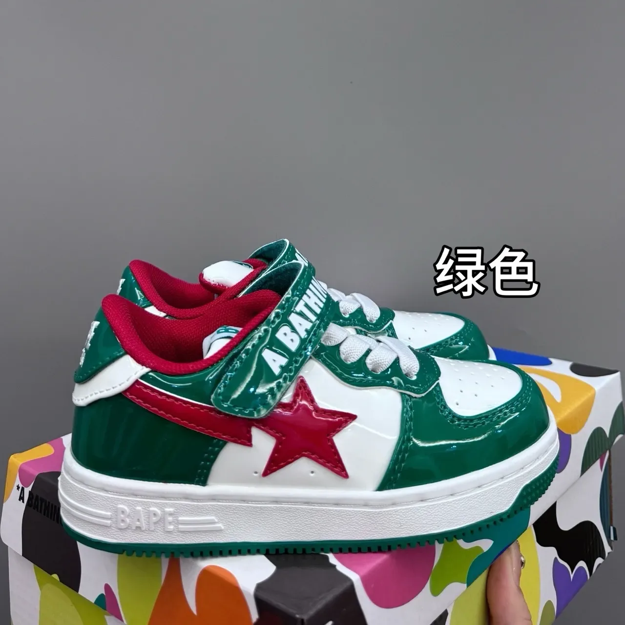A Bathing Ape BAPE STA Chaussures Lifestyle Vert Rouge Étoile 4