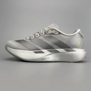 Adidas Adizero Evo.S Light Gray Running Shoes