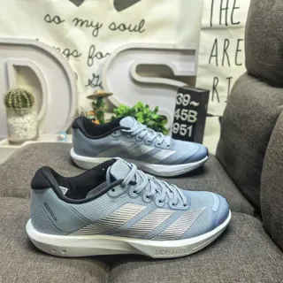 Adidas Aquerro SK Light Blue-Gray Lifestyle Sneakers