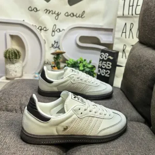 Adidas Beige Black Leather Upper Three-Stripe Side Panel Lifestyle Sneakers