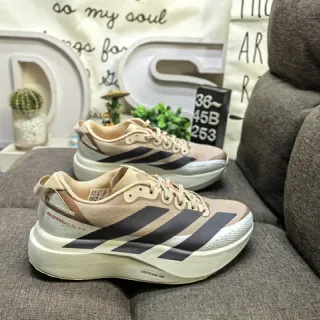 Adidas Beige Black Thick Sculpted Midsole Engineered Mesh Upper Lifestyle Sneakers