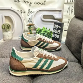 Adidas Beige Brown Retro Runner Silhouette Suede And Textile Upper Lifestyle Sneakers