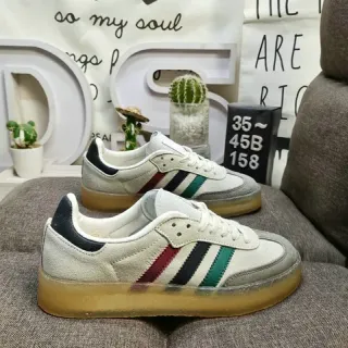 Adidas Beige Multicolor Suede Upper Three-Stripe Side Panel Lifestyle Sneakers
