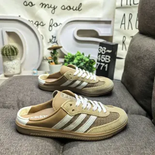 Adidas Beige White Lace-Up Mule Suede-Mesh Upper Lifestyle Sneakers