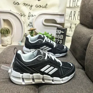 Adidas Black and White Lifestyle Sneakers