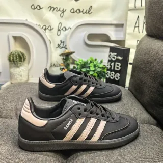 Adidas Black Beige Low-Top Cupsole Lifestyle Sneakers