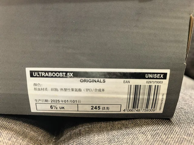 Adidas Black Multicolor Knit Upper Gradient Midsole Running Shoes 12