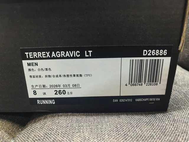 Adidas Black Orange Mesh Upper Three-Stripe Side Panel Running Shoes 12