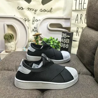Adidas Black White Slip-On Elastic Cross-Strap Lifestyle Sneakers