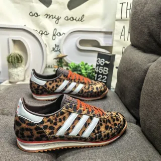 Adidas Brown Multicolor Leopard-Print Upper Three White Stripes Lifestyle Sneakers