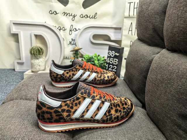 Adidas Brown Multicolor Leopard-Print Upper Three White Stripes Lifestyle Sneakers 1