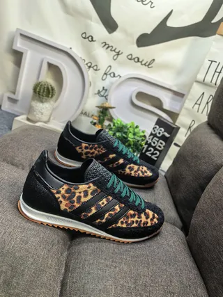 Adidas Brown Multicolor Leopard-Print Upper Three White Stripes Lifestyle Sneakers 19