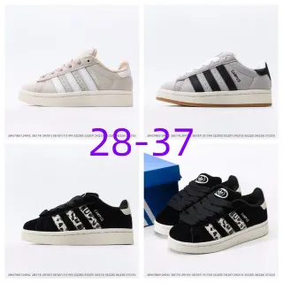 Adidas Campus Beige White Pink जीवनशैली स्नीकर