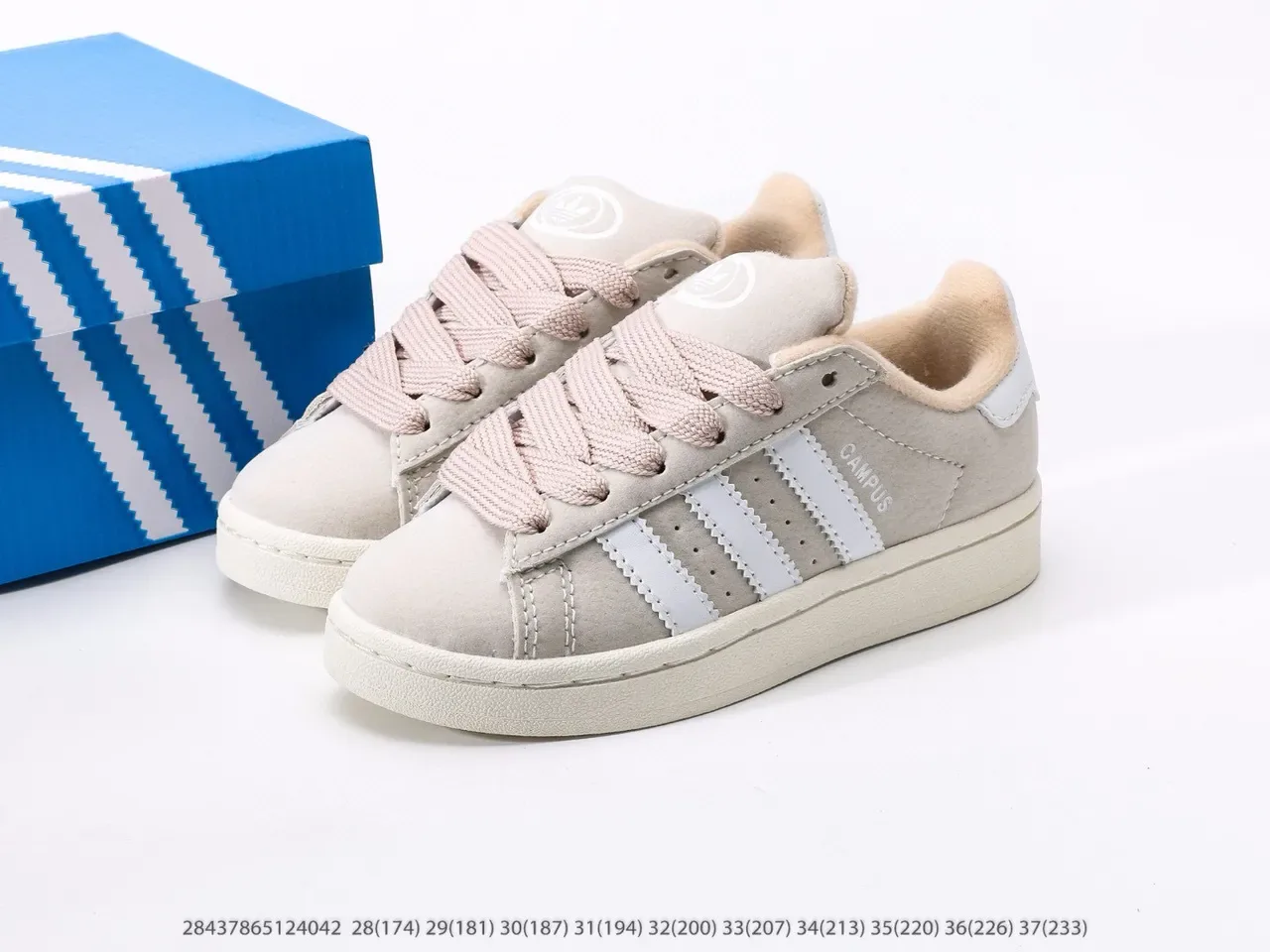 Adidas Campus Beige White Pink Lifestyle Sneakers 3