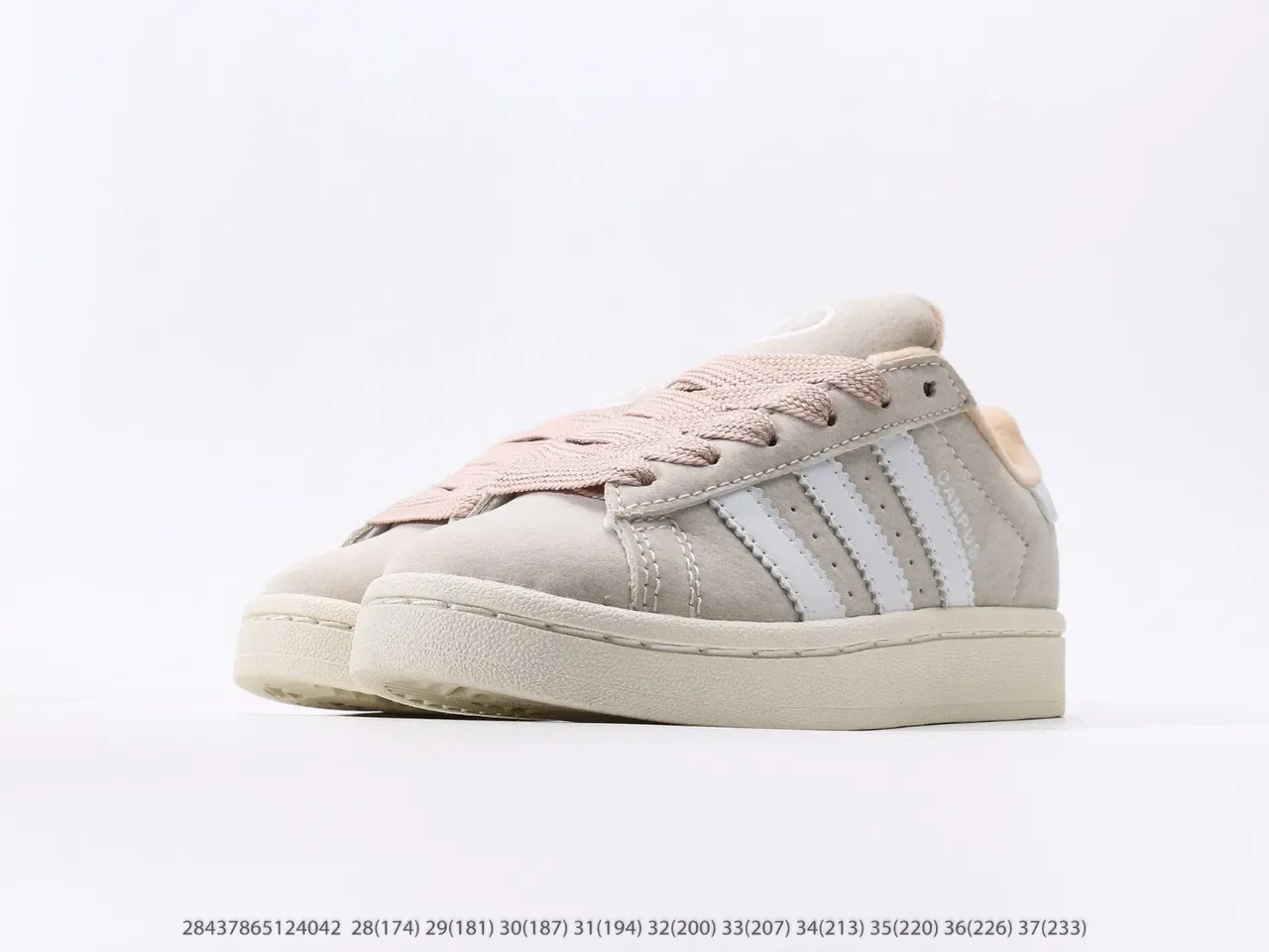 Adidas Campus Beige White Pink Lifestyle Sneakers 4