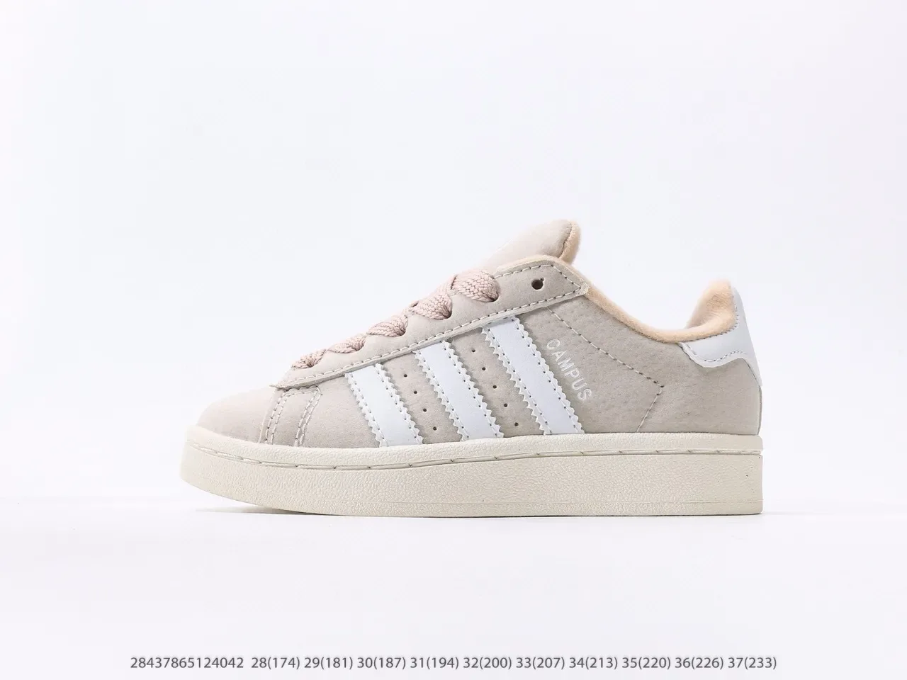 Adidas Campus Beige White Pink Lifestyle Sneakers 5