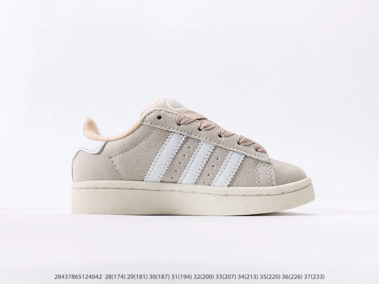 Adidas Campus Beige White Pink Lifestyle Sneakers 6
