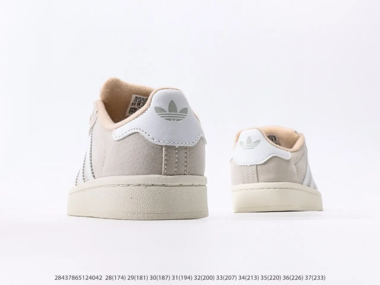 Adidas Campus Beige White Pink Lifestyle Sneakers 9