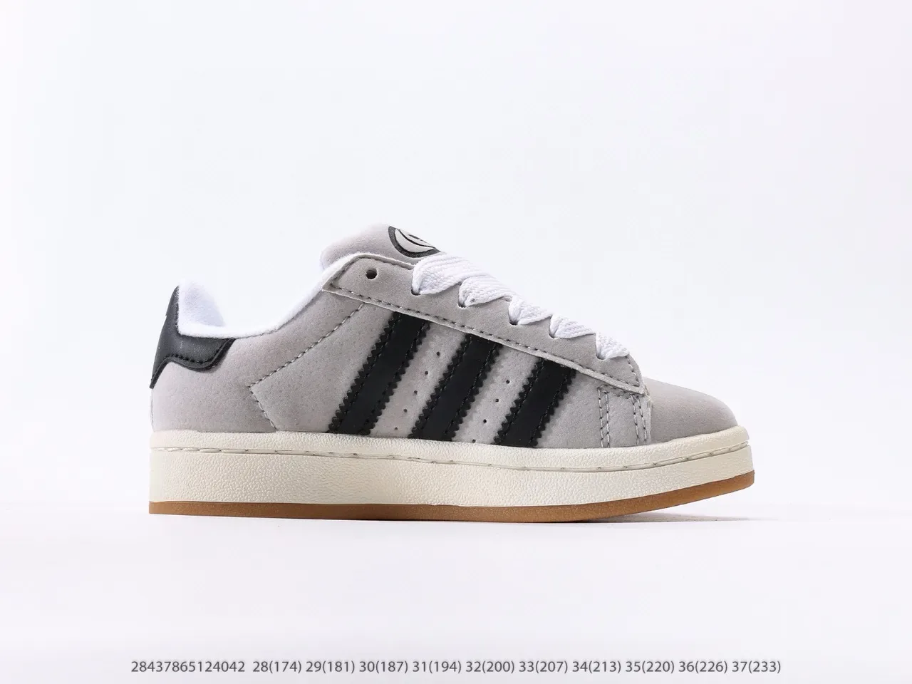 Adidas Campus Beige White Pink Lifestyle Sneakers 14