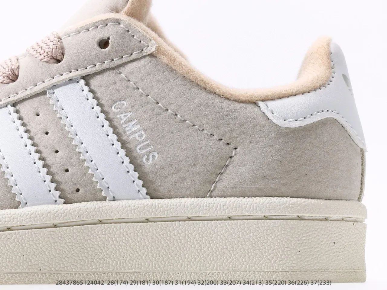 Adidas Campus Beige White Pink Lifestyle Sneakers 17