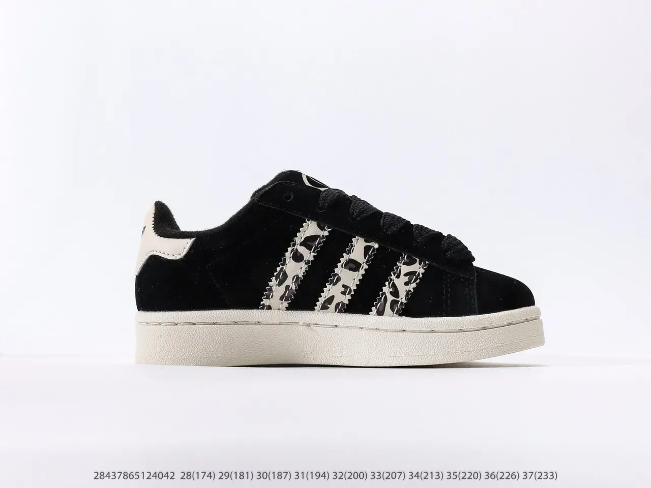 Adidas Campus Beige White Pink Lifestyle Sneakers 23
