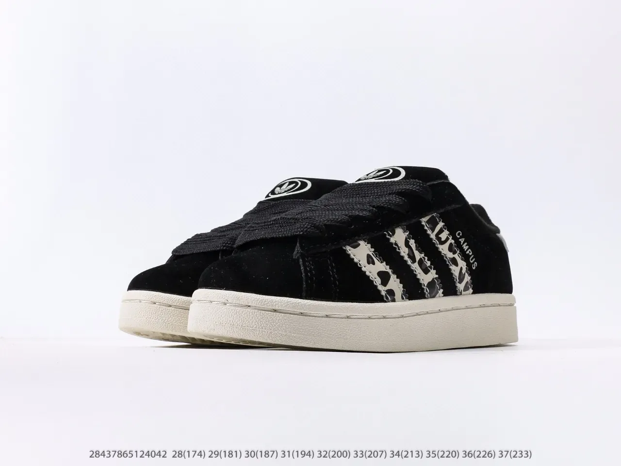 Adidas Campus Beige White Pink Lifestyle Sneakers 24