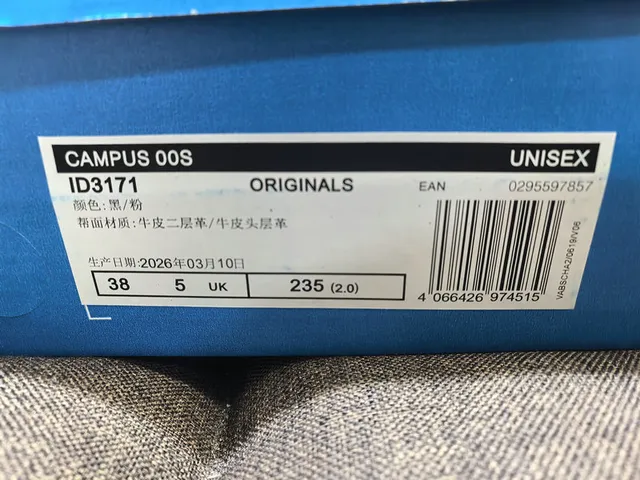 Adidas Campus Black and Pink Suede Lifestyle Sneakers 2