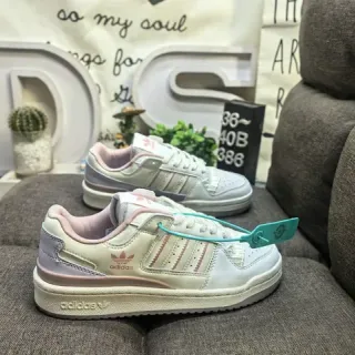 Adidas Forum Low Off-White Pink Lavender Lifestyle Sneakers