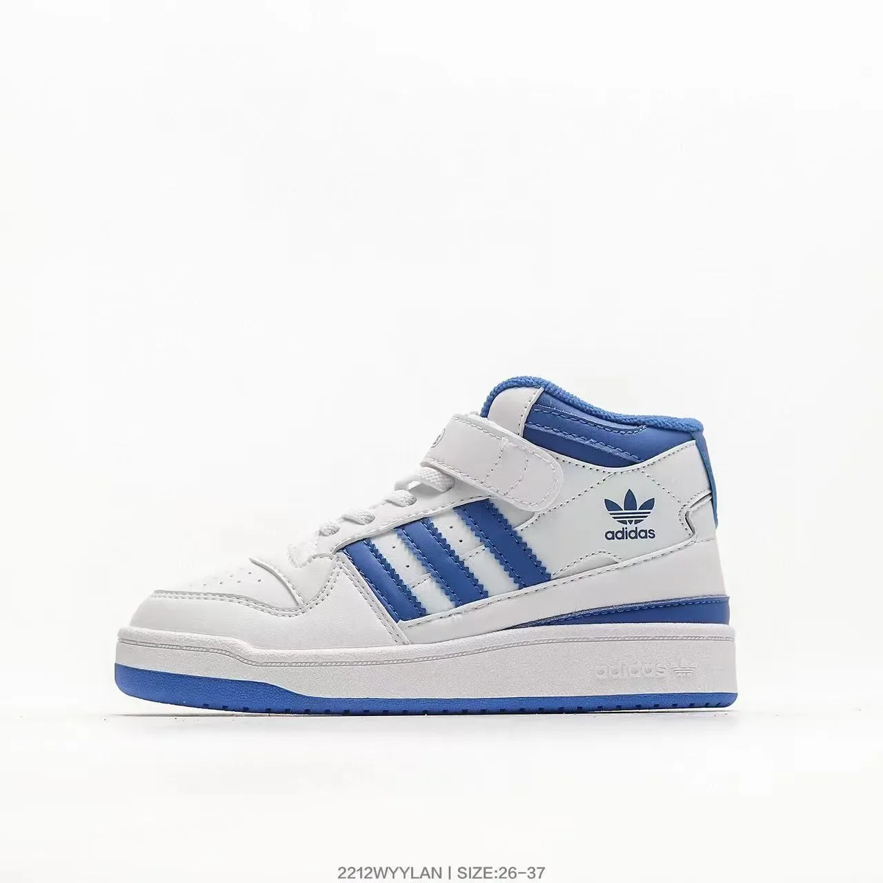 Adidas Forum Mid Kids Beige Olive Red Lifestyle Sneakers 3