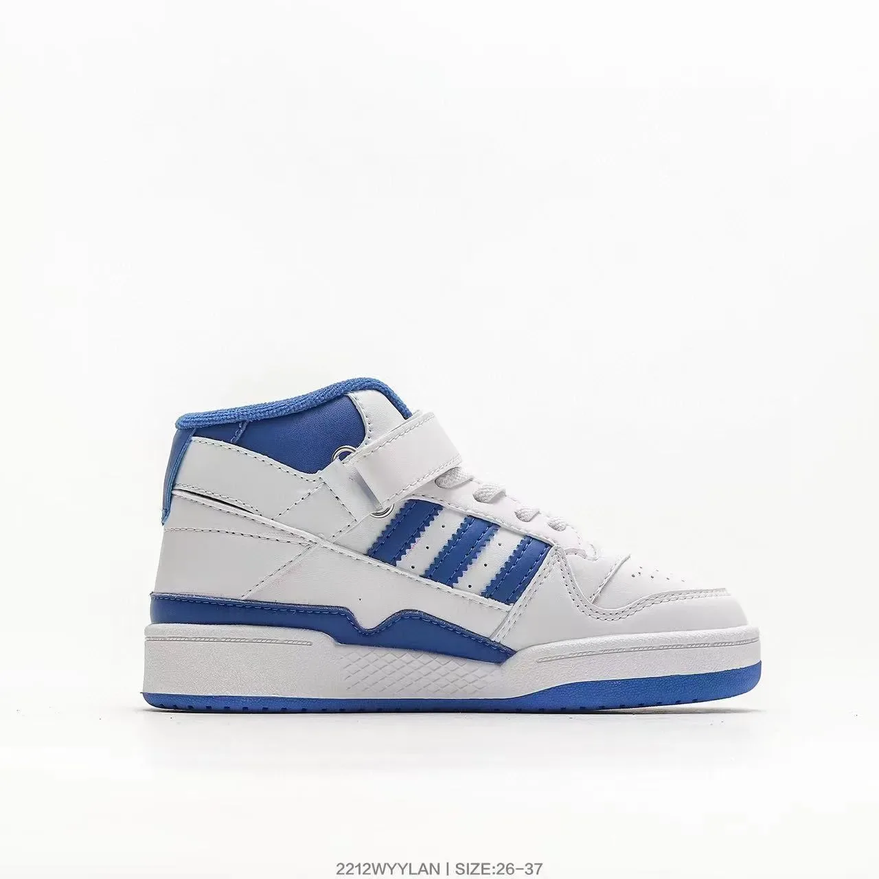 Adidas Forum Mid Kids Beige Olive Red Lifestyle Sneakers 4