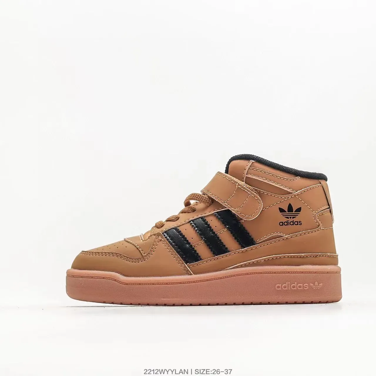 Adidas Forum Mid Kids Beige Olive Red Lifestyle Sneakers 9