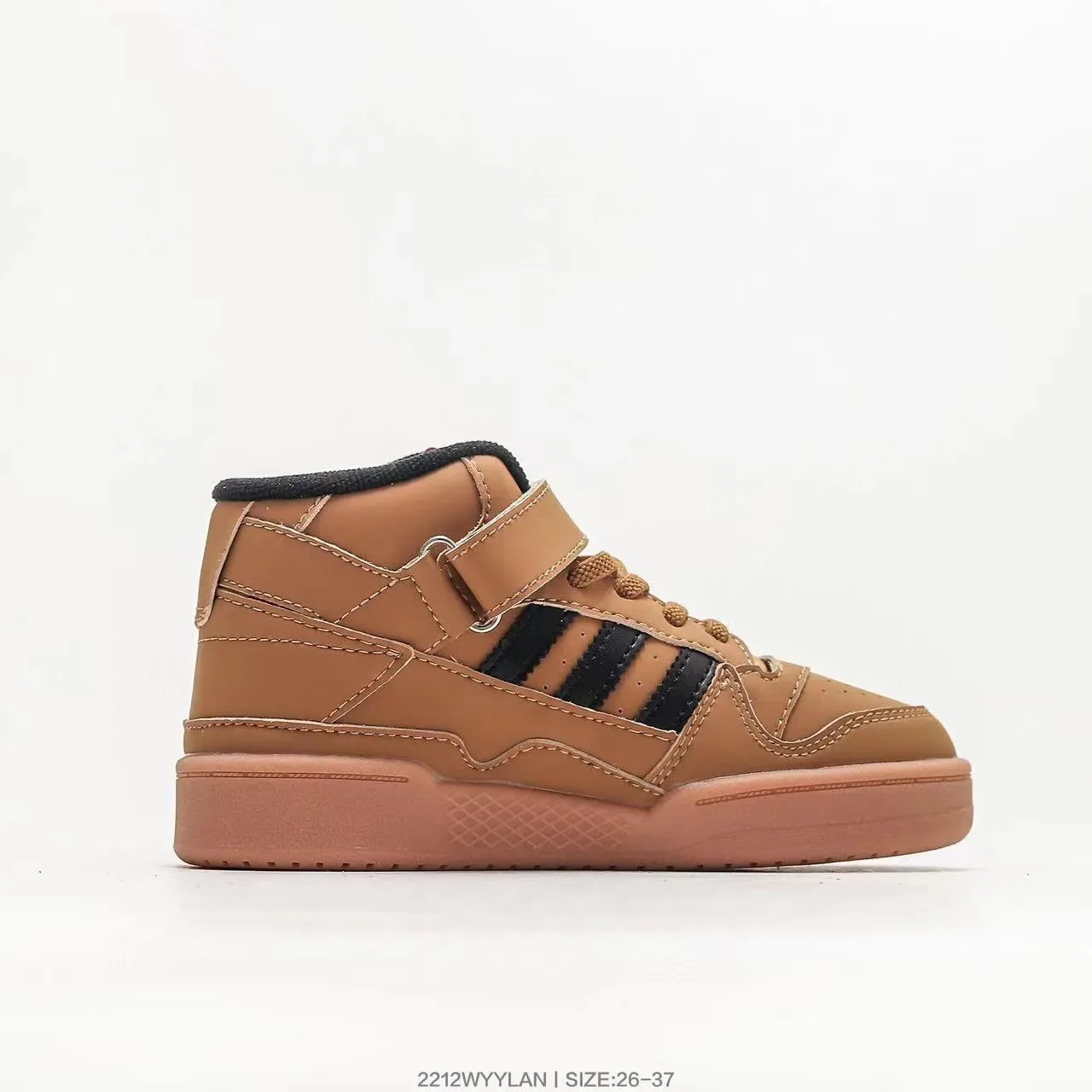 Adidas Forum Mid Kids Beige Olive Red Lifestyle Sneakers 10