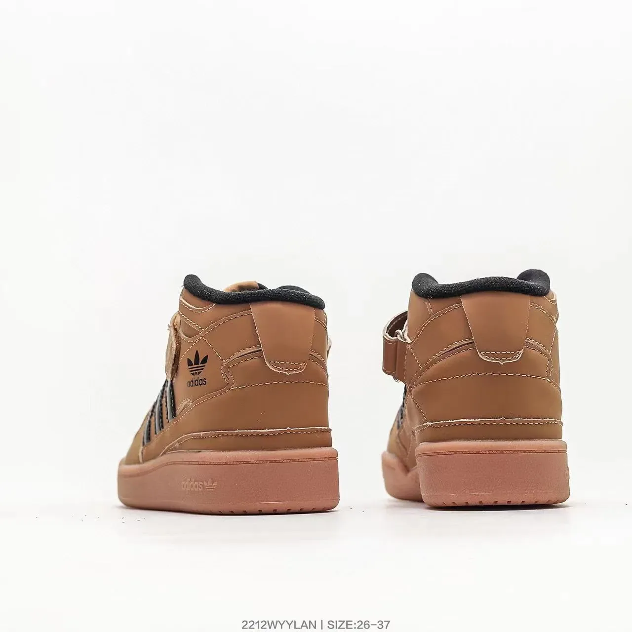 Adidas Forum Mid Kids Beige Olive Red Lifestyle Sneakers 12